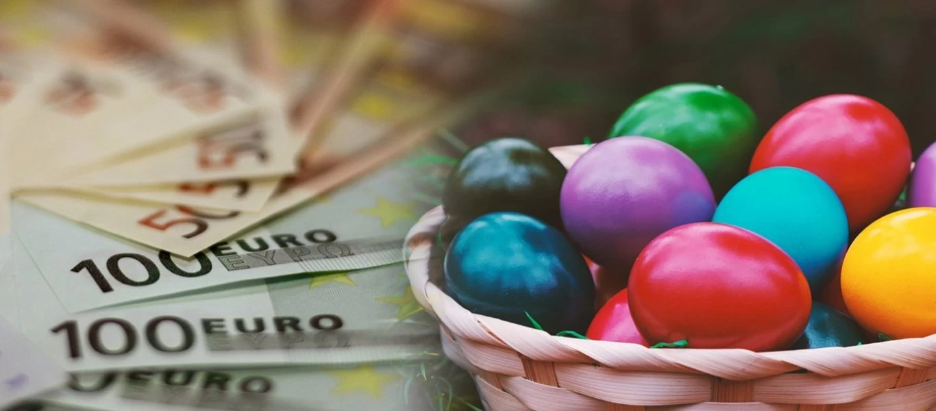 ΟΑΕΔ: Ξεκίνησαν οι πληρωμές για το δώρο Πάσχα - Ποια επιδόματα θα καταβληθούν αυτή την εβδομάδα